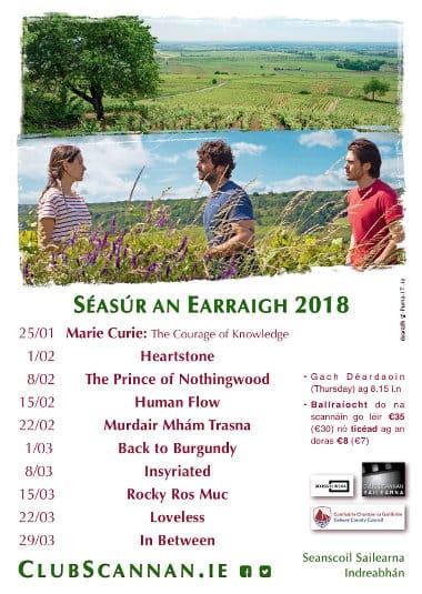 ClubScannan Séasúr An Earraigh 2018 Postaer ardtaifigh thumb