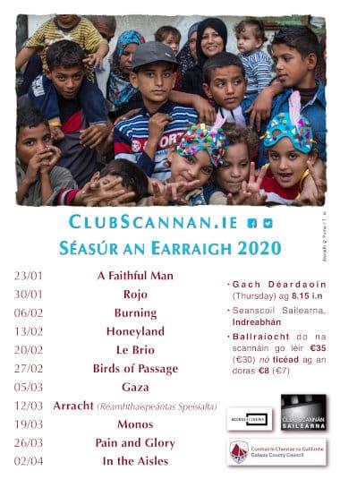 Séasúr An Earraigh 2020 Postaer ardtaifigh thumb