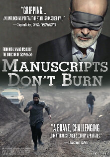 Manuscripts Don’t Burn thumb