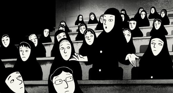 Persepolis 4 thumb