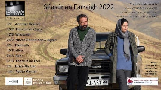 Séasúr An Earraigh 2022 Postaer thumb