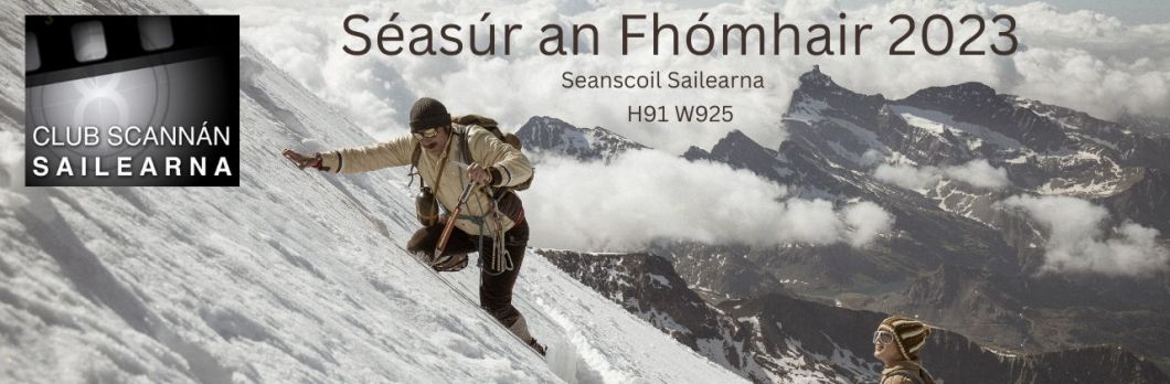 Séásúr an Fhómhair 2023 / Autumn Season 2023